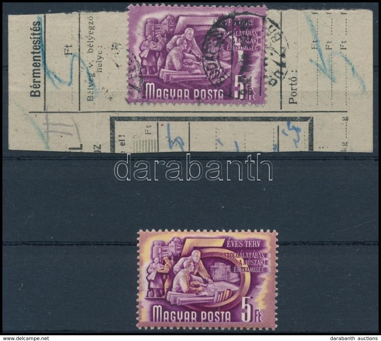 1951 Ötéves Terv II 5Ft Sárga Színnyomat Nélkül Csomagszállító Szelvényen + Postatiszta Támpéldány - Other & Unclassified