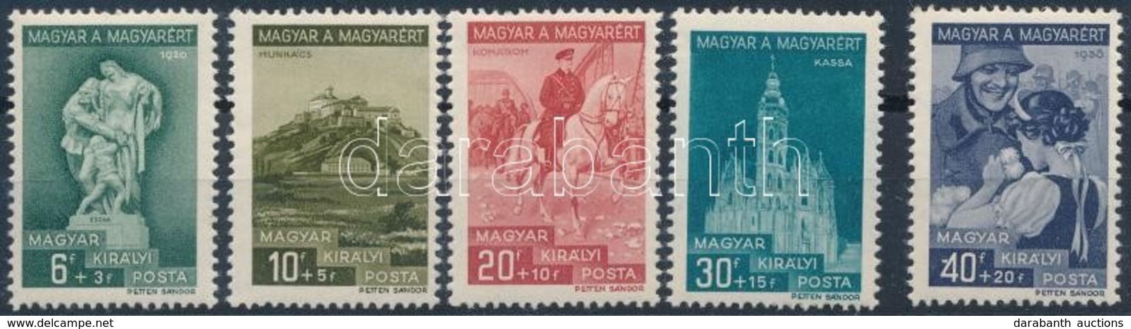 ** 1939 Magyar A Magyarért 40f Tévnyomat (10.000) / Mi 597 With Plate Variety - Altri & Non Classificati