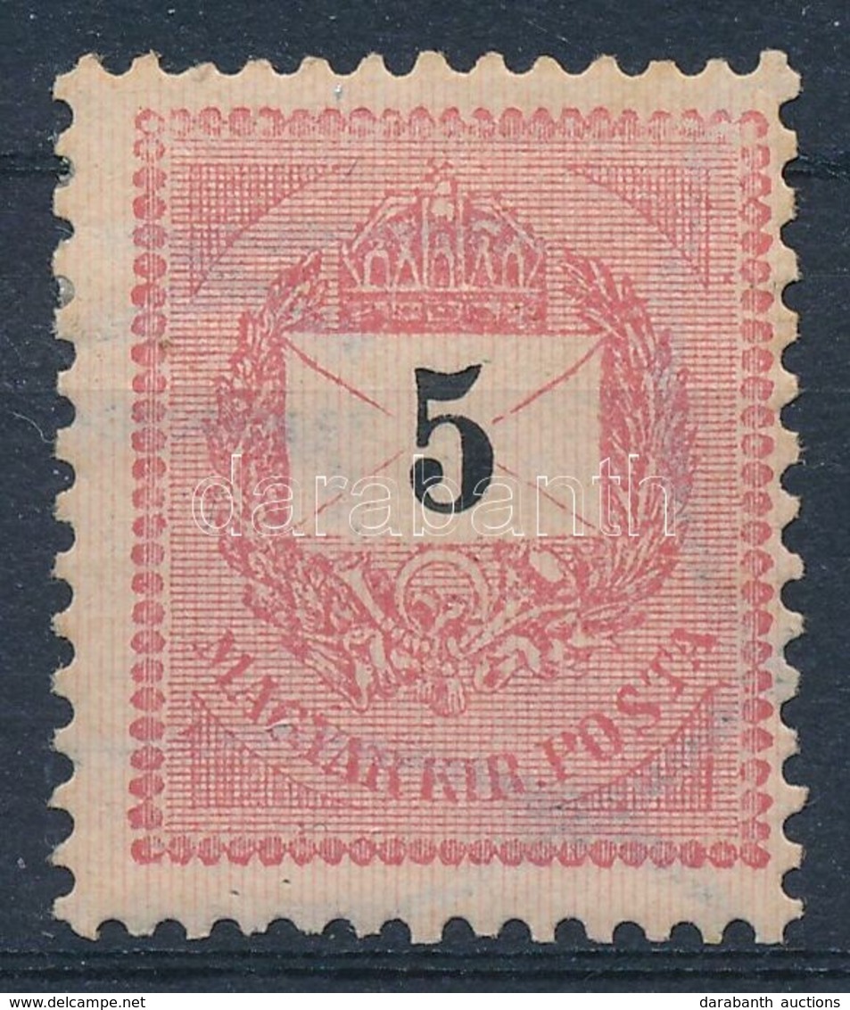 * 1889 5kr Rövid 'R', Hiányos Levélhajtás Stb. Lemezhibák - Altri & Non Classificati