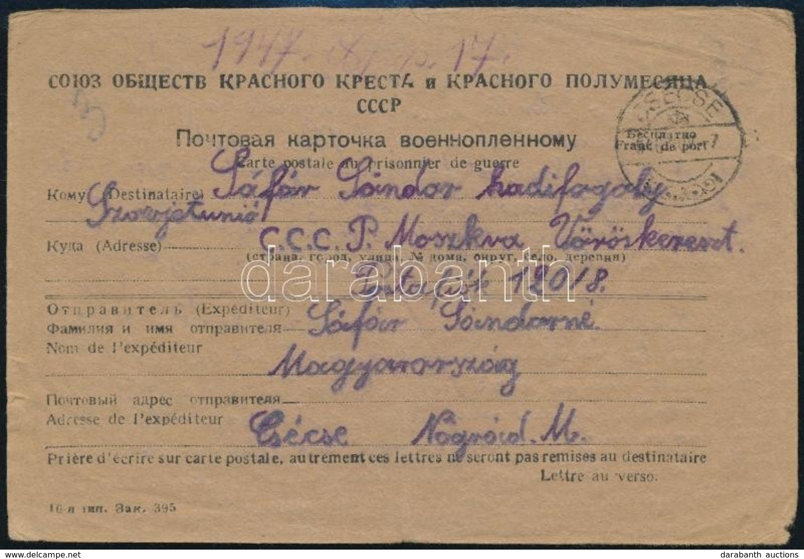 1947 Orosz Hadifogoly Levelezőlap 'CSÉCSE' - Moszkva - Autres & Non Classés