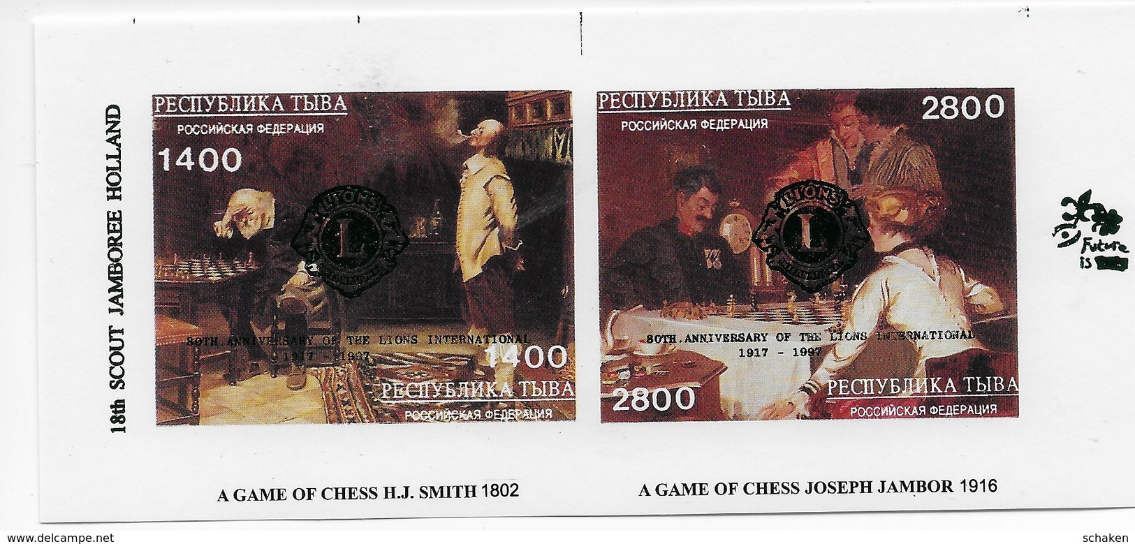 Tuva 1996; Chess Scouting Paintings Smith / Jambor; Green O/p Lions + Jamboree Holland ; Imperf - Tuva