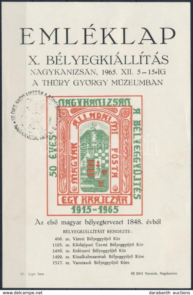 O 1965 Katalógusban Nem Szereplő Nagykanizsai Bélyegkiállítás Emlékív A Than Mór Bélyegterv Képével - Autres & Non Classés