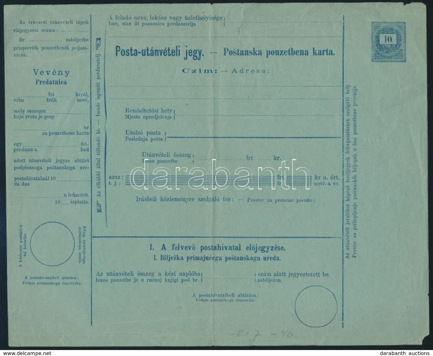 1888 - Andere & Zonder Classificatie