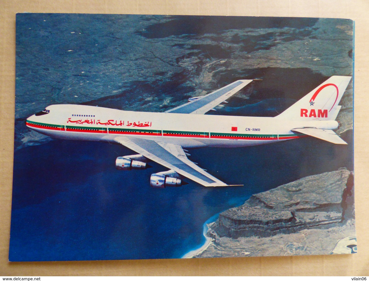 AIRLINE ISSUE / CARTE COMPAGNIE          ROYAL AIR MAROC   B 747 - 1946-....: Modern Era