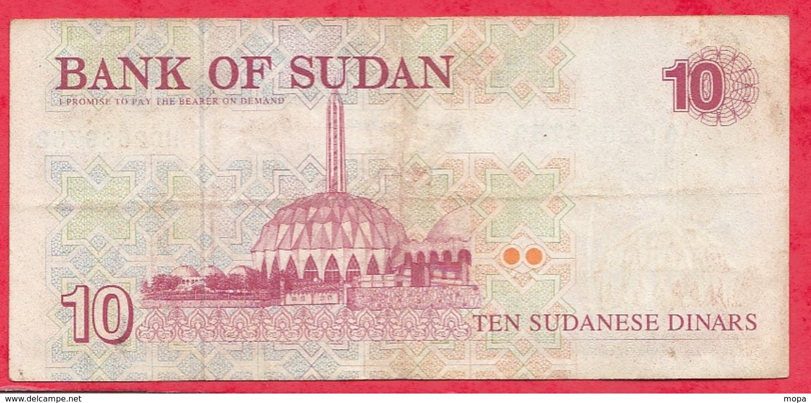 Soudan 10 Dinars 1993 Dans L 'état (34) - Soudan