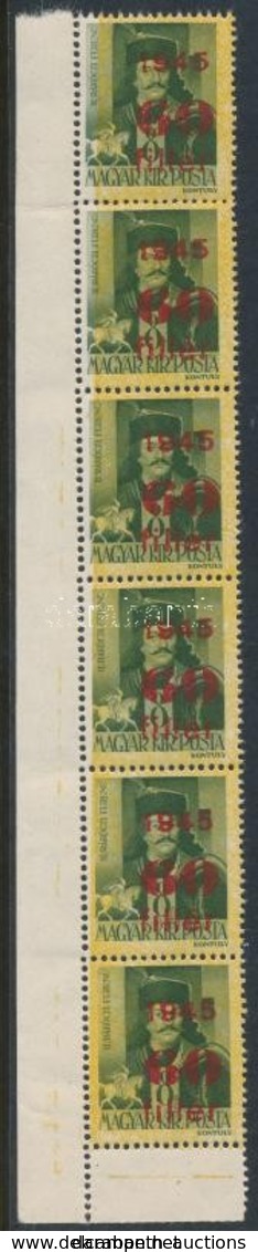 ** 1945 Kisegítő 60f/8f ívsarki Hatoscsík, Ferdén Eltolódott Alapnyomat + Felülnyomat / Mi 794 Corner Stripe Of 6 With D - Altri & Non Classificati