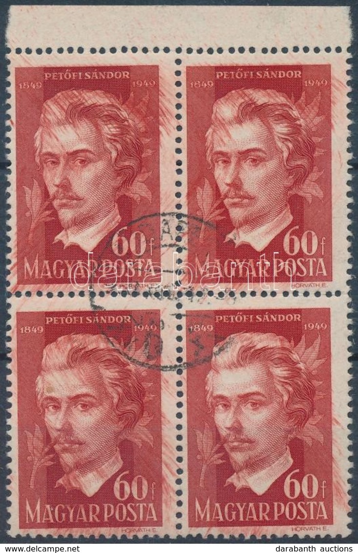 O 1949 Petőfi 60f ívszéli Négyestömb Erős Festékelkenődéssel / Mi 1046 Margin Block Of 4, Slurred Paint - Autres & Non Classés