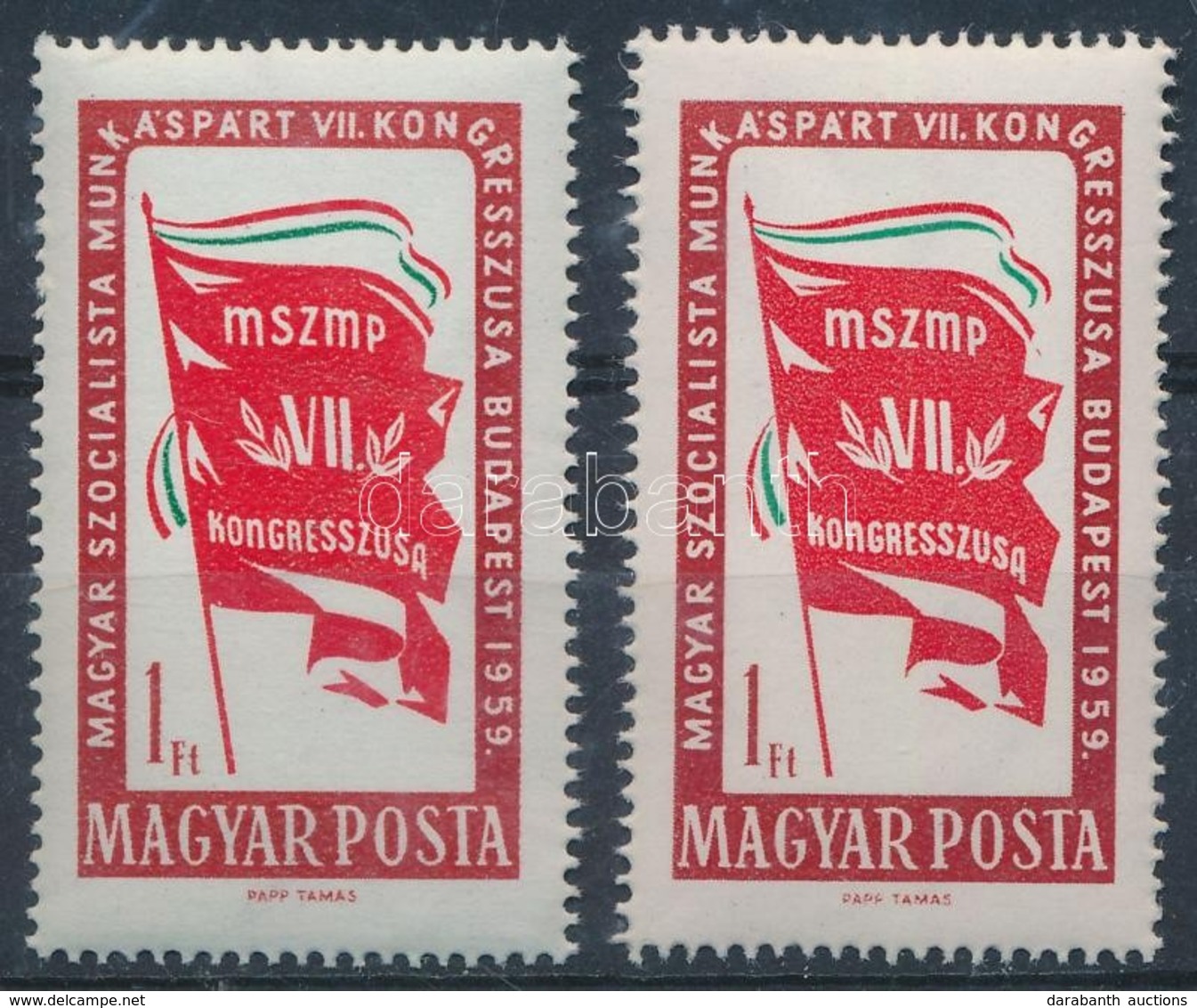 ** 1959 MSZMP Kongresszus 1Ft Kékeszöld Papíron + Támpéldány - Autres & Non Classés