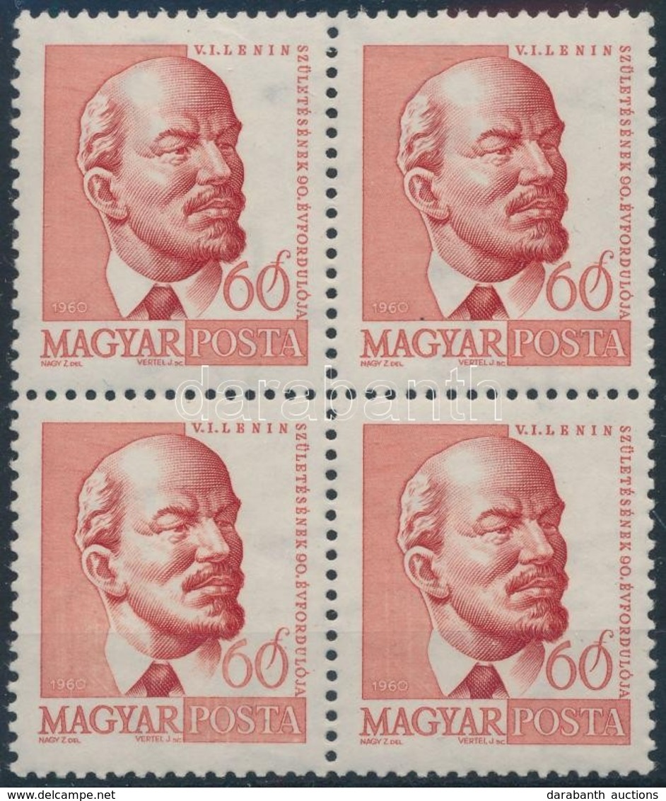 ** 1960 Lenin 60f Négyestömb, Benne 'fehér Gallér' Lemezhiba - Altri & Non Classificati