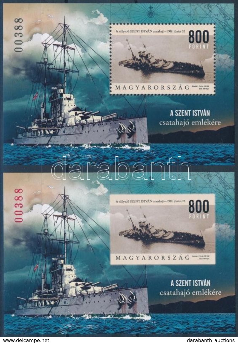 ** 2018 Szent István Csatahajó Fogazott és Vágott Blokk Azonos Sorszámmal / Battleship Perforated + Imperforate Block - Altri & Non Classificati