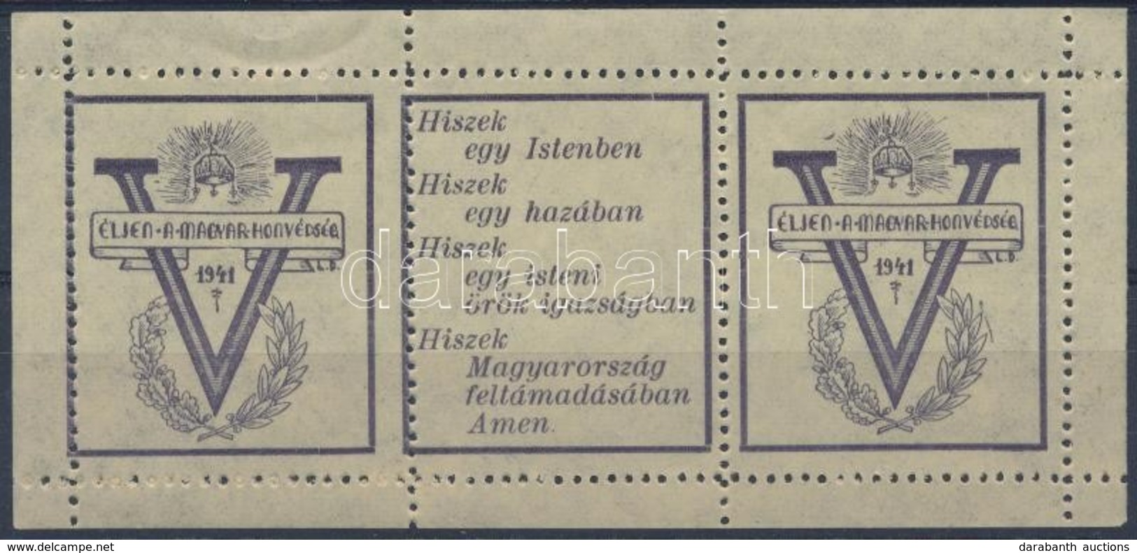 ** 1941/10a Magyar Honvédség Emlékív (6.500) - Altri & Non Classificati