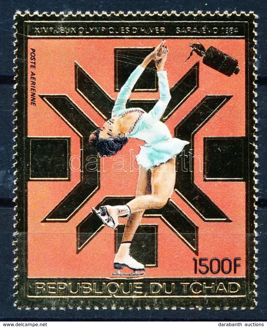 ** 1983 Téli Olimpia Mi 974 - Altri & Non Classificati