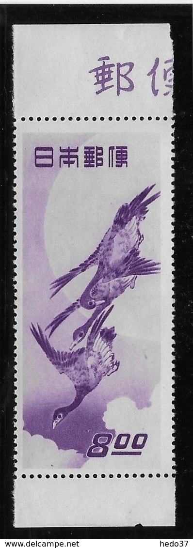 Japon N°437 - Neuf ** Sans Charnière - TB - Unused Stamps