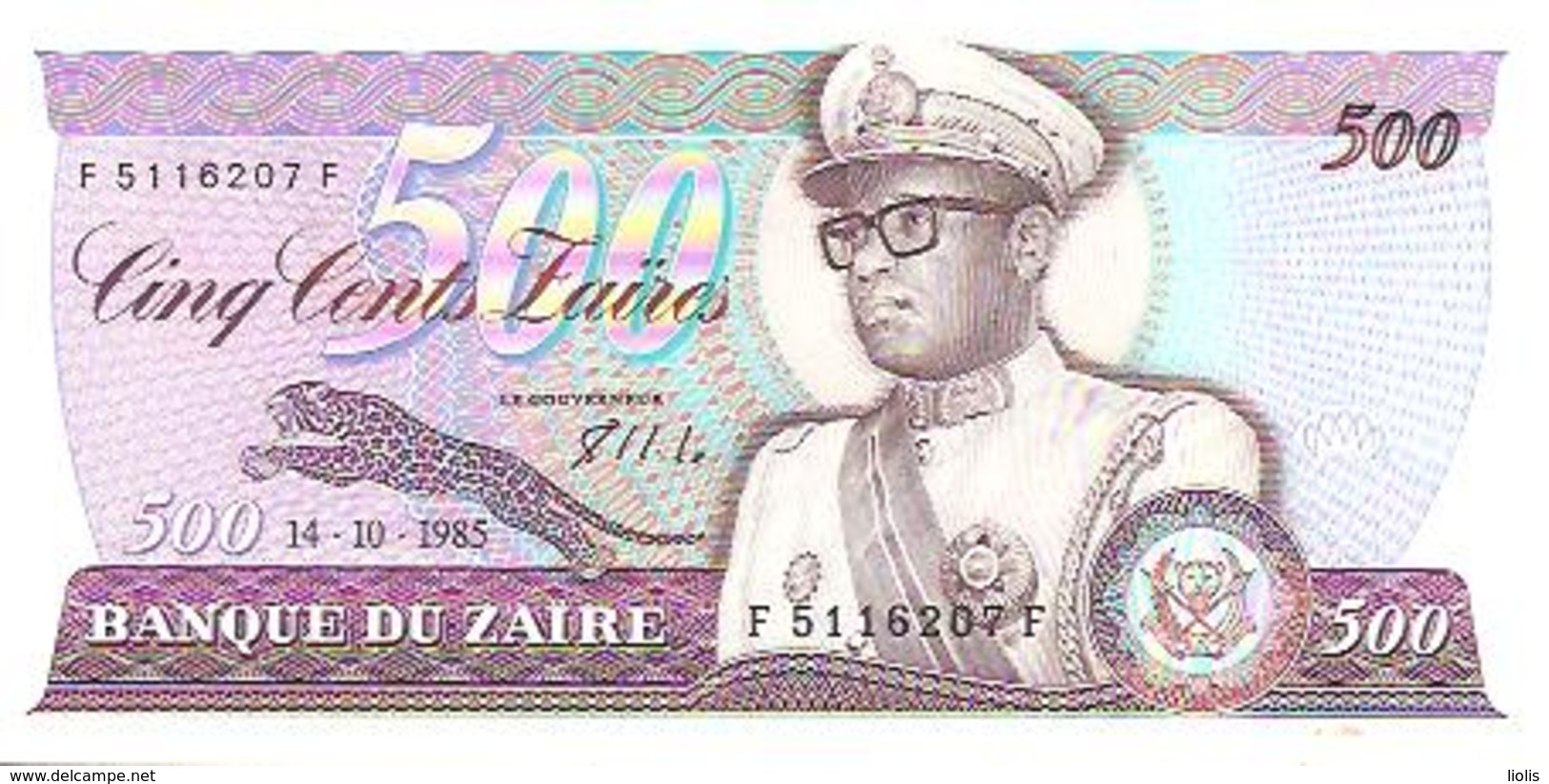 Zaire  P-30b  500 Zaires  1985  UNC - Zaire