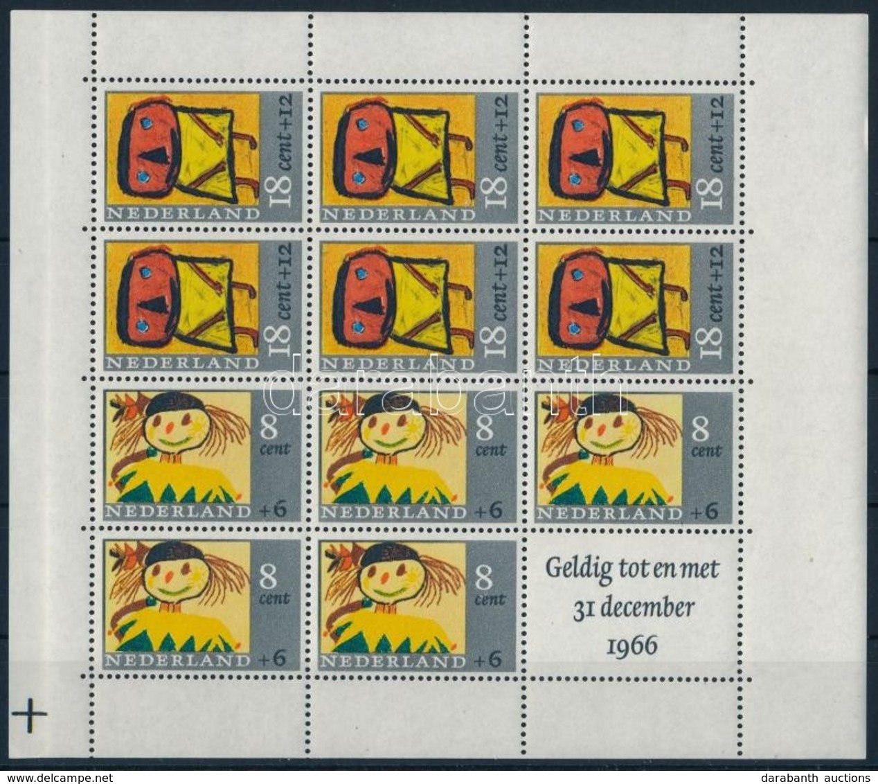 ** 1965 Gyerekek Blokk,
Children
Mi 3 - Altri & Non Classificati