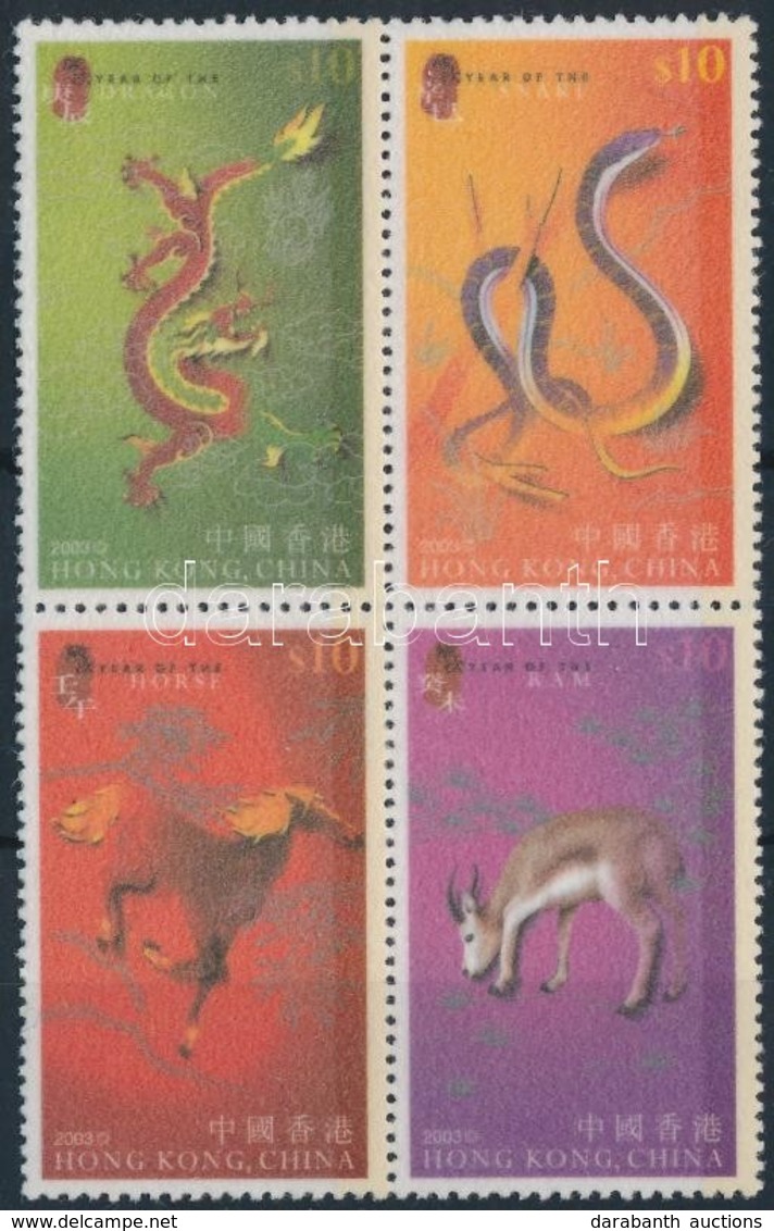 ** 2003 Kínai Horoszkóp állatai: Sárkány, Kígyó, Ló, Kecske Négyestömb Mi 1087-1090 - Altri & Non Classificati