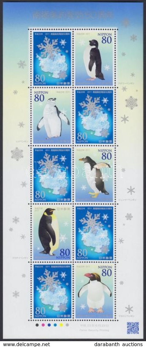 ** 2011 50 éves Az Antarktisz-egyezmény, Pingvinek Kisív Mi 5681-5686 - Autres & Non Classés