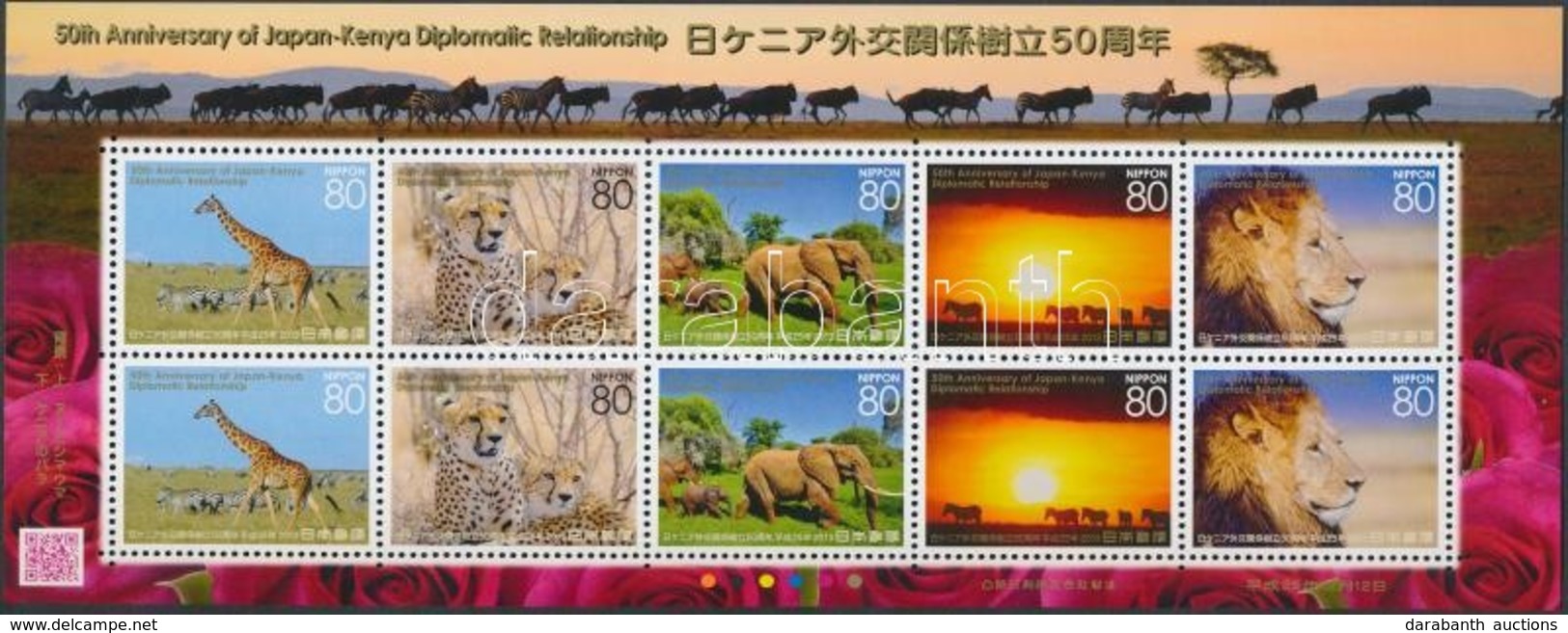 ** 2013 50 éves A Japán-Kenyai Diplomáciai Kapcsolat, állatok Kisív - Autres & Non Classés