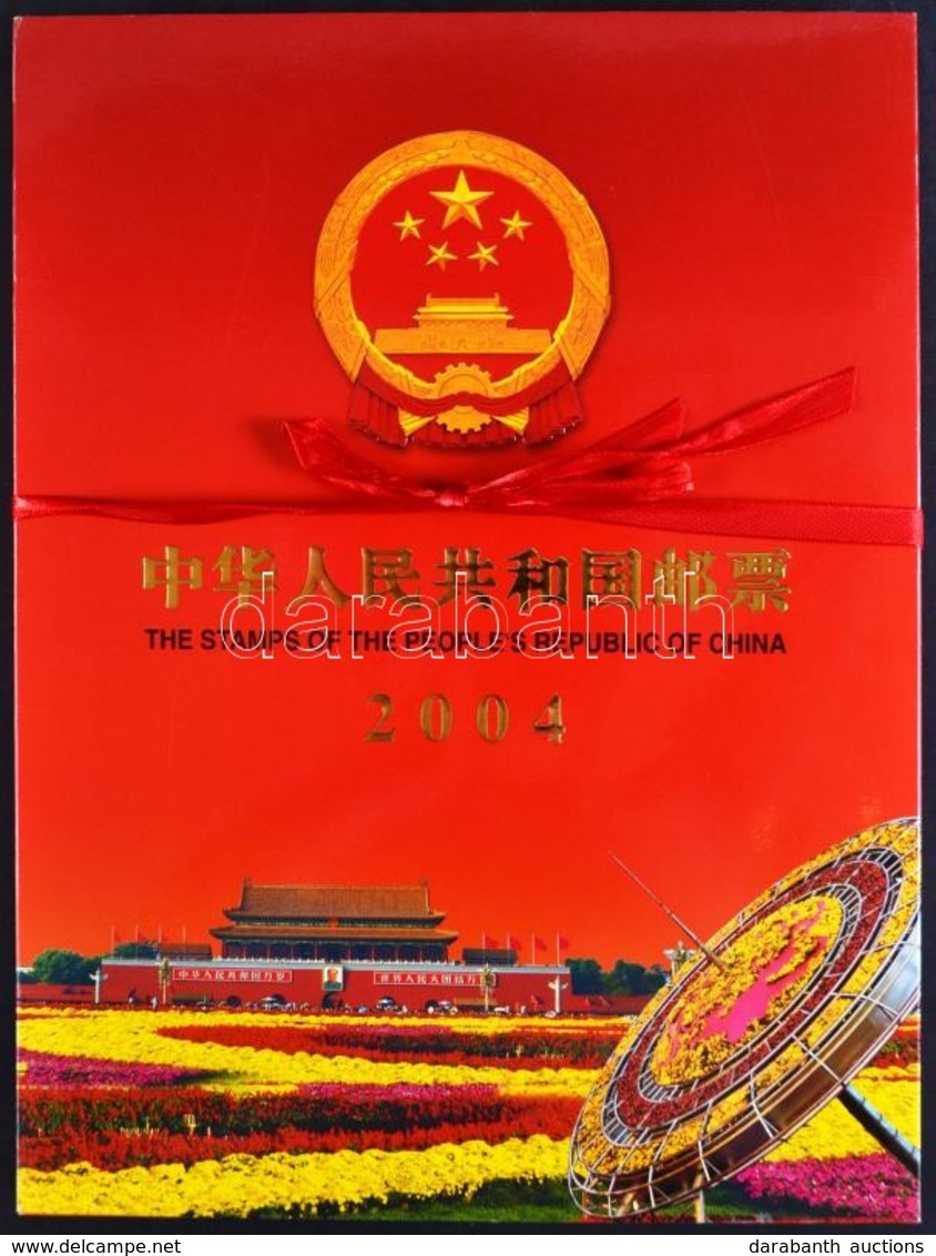 ** 2004 Bélyeg évkönyv Kínai-angol Nyelvű, Díszdobozban / Album Of Chinese Stamps 2004 - Altri & Non Classificati