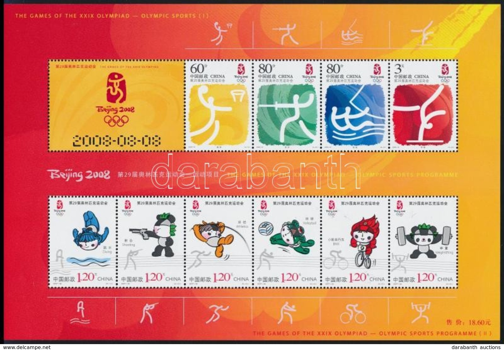 ** 2006-2007 Nyári Olimpia; Peking Kisív Mi 3782-3785, 3880-3885 - Autres & Non Classés