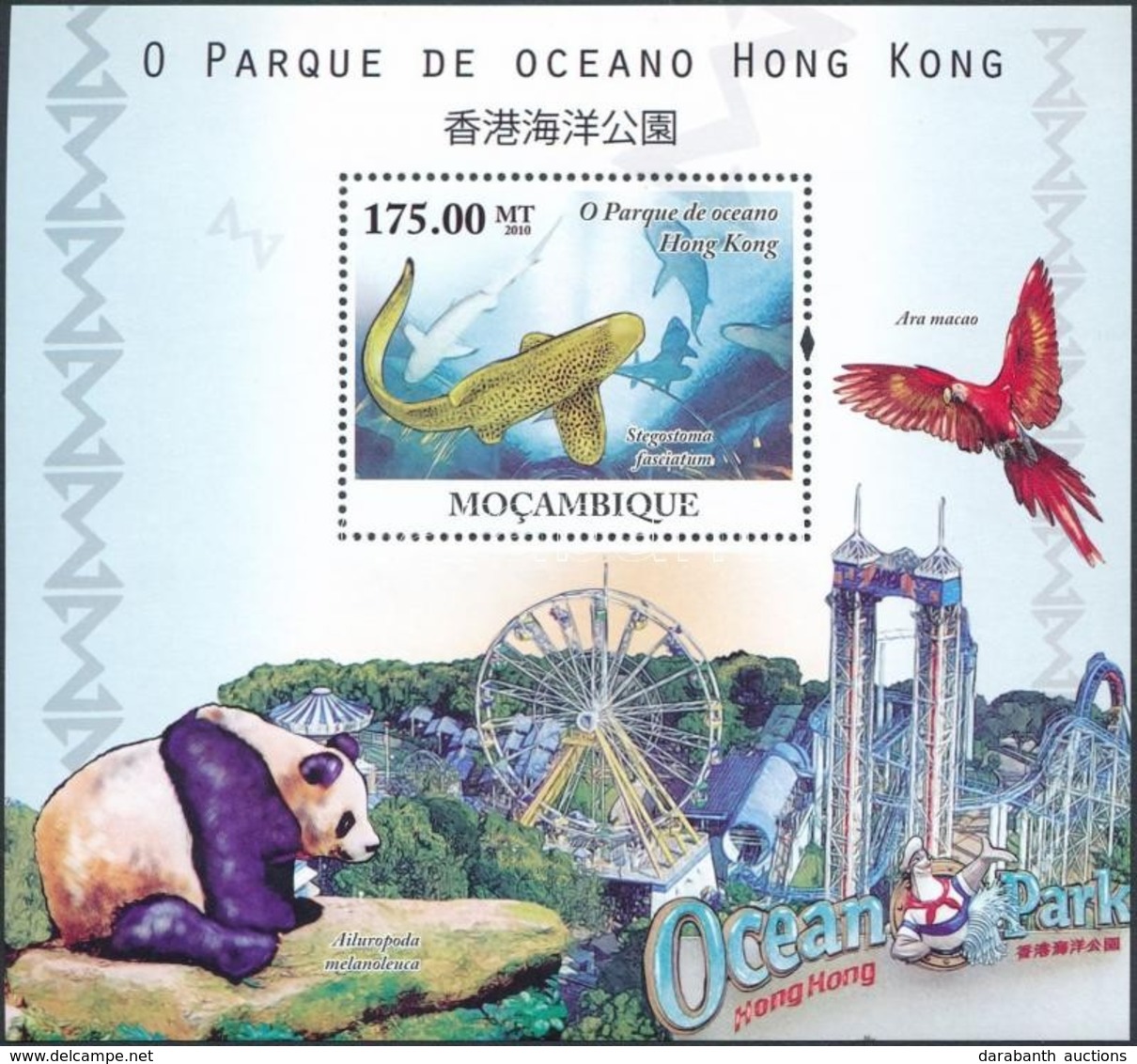 ** 2010 Ocean Park, Hong Kong Blokk Mi 374 - Altri & Non Classificati