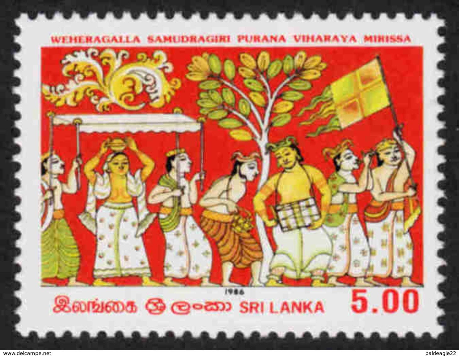 Sri Lanka - Ceylon - Scott #793 MNH (4) - Sri Lanka (Ceylon) (1948-...)