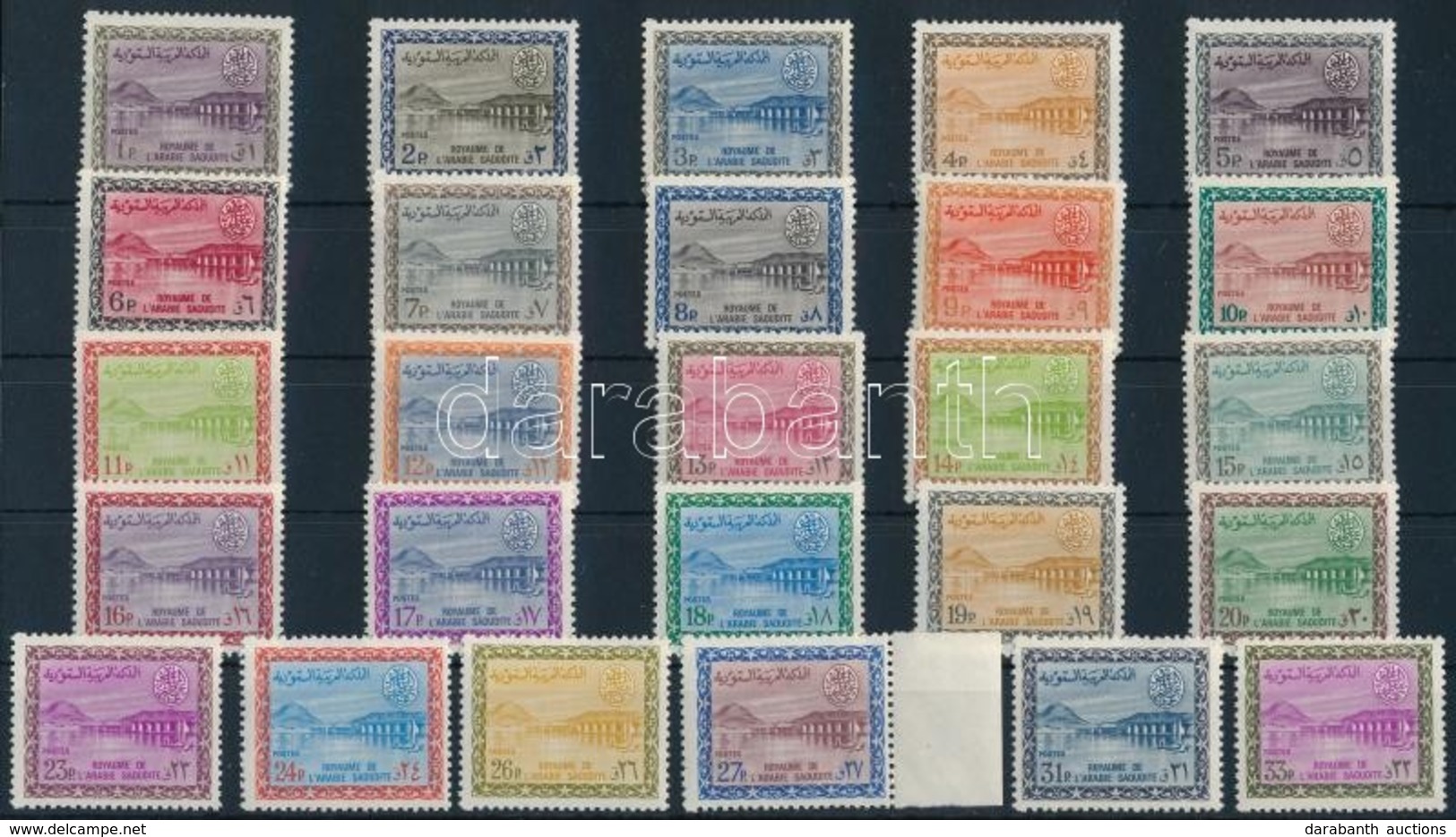 ** 1965/1972 Wadi Hanifa 26 érték Mi 215-240 - Altri & Non Classificati