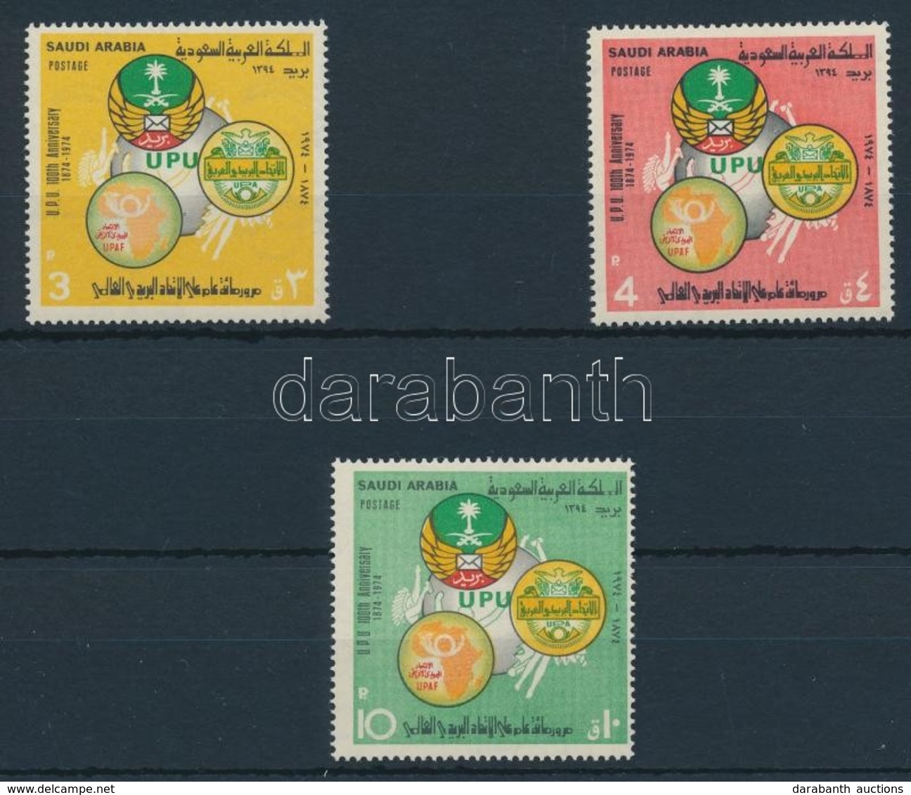 ** 1974 100 éves Az UPU Sor Mi 554-556 - Altri & Non Classificati