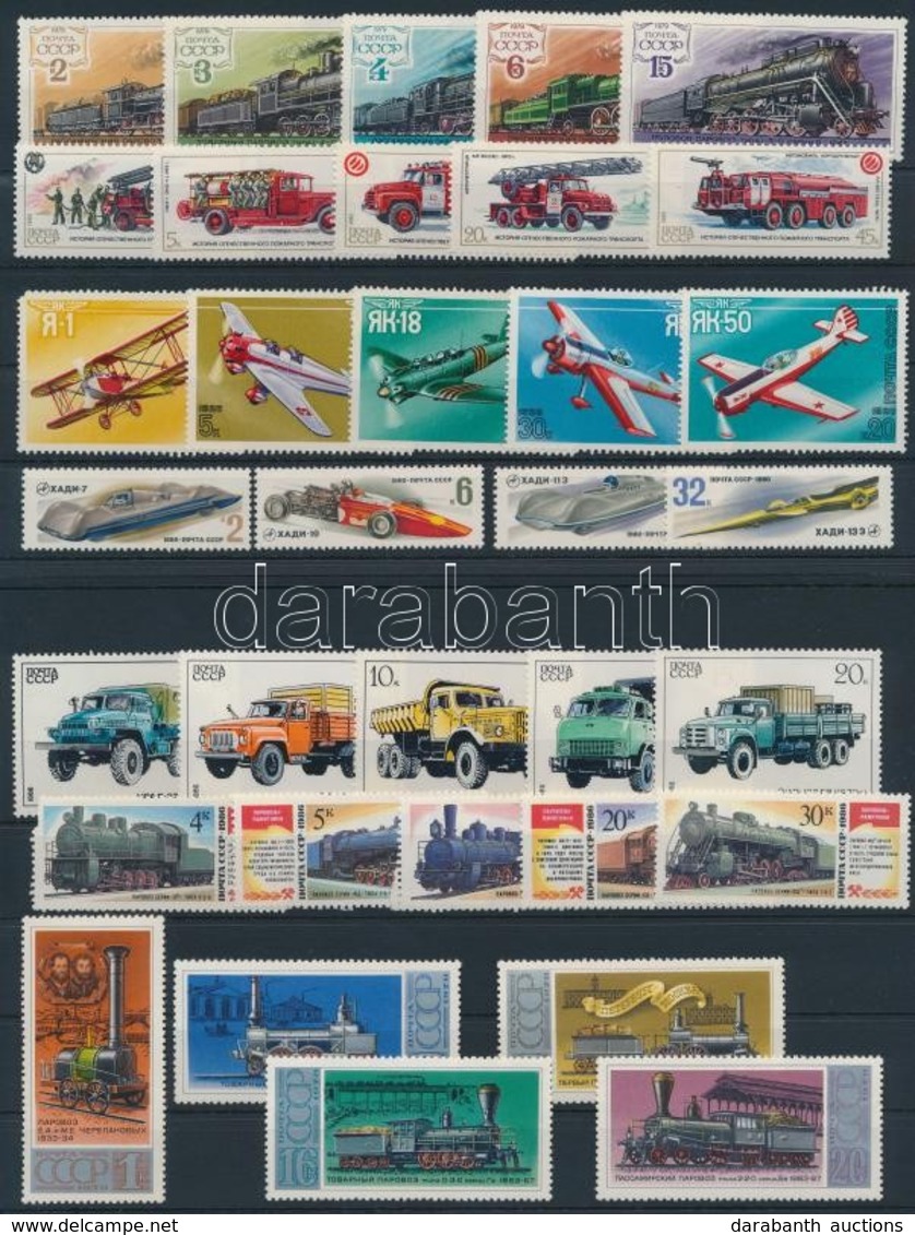 ** 1976 1975 - 1986 Közlekedés, Járművek 10 Sor (2 Sorban Bélyeghiba),
1975 - 1986 Transport 10 Sets (2 Sets With Damage - Autres & Non Classés