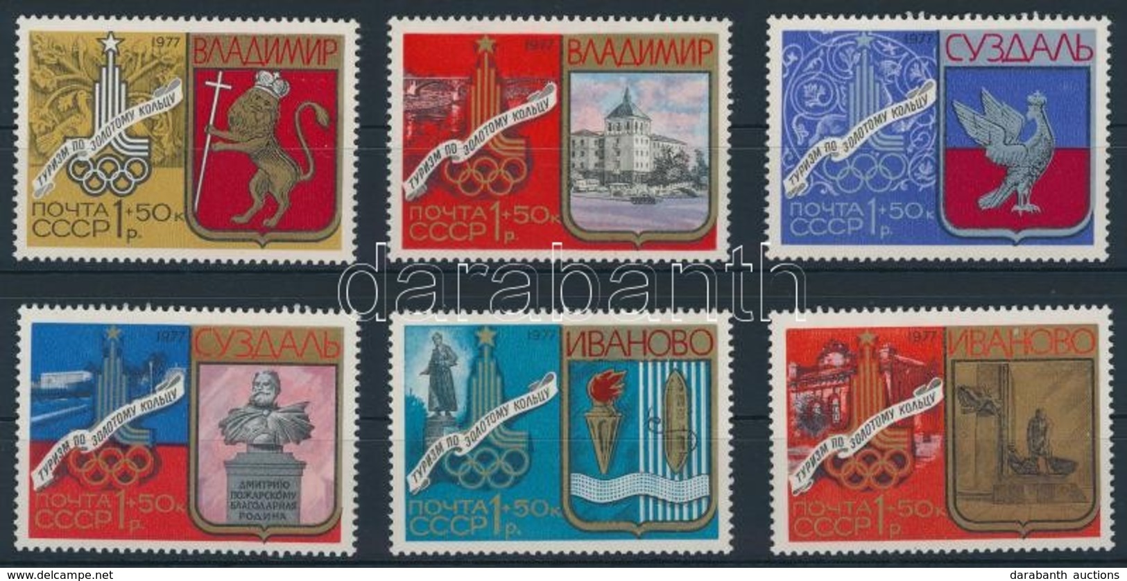 ** 1977 Nyári Olimpia, Moszkva 1980 Sor,
Summer Olympics, Moscow 1980 Set
Mi 4686 - 4691 - Other & Unclassified