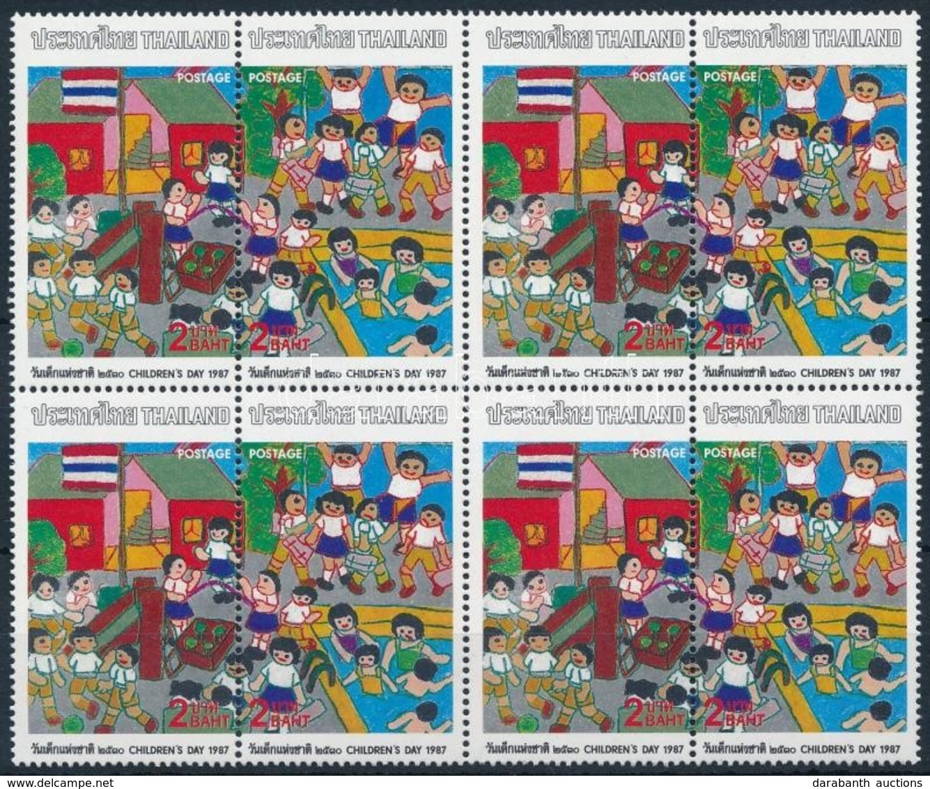 ** 1987 Gyereknap 8-as Tömb,
Children's Day
Mi 1192-1193 - Altri & Non Classificati