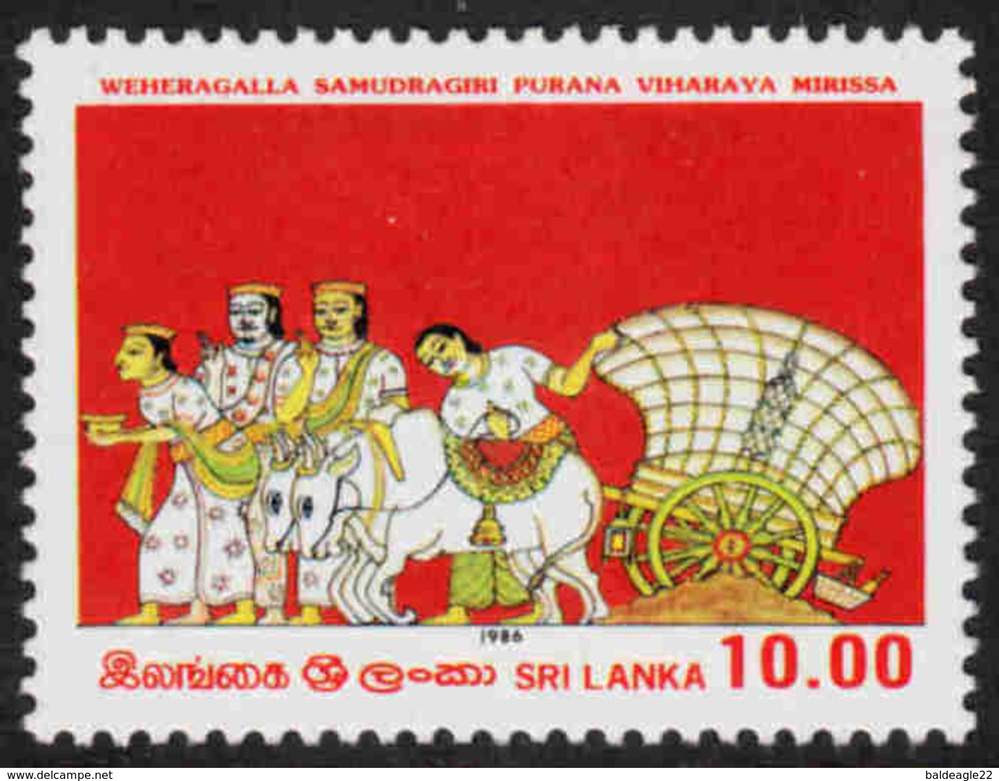 Sri Lanka - Ceylon - Scott #794 MNH (1) - Sri Lanka (Ceylon) (1948-...)