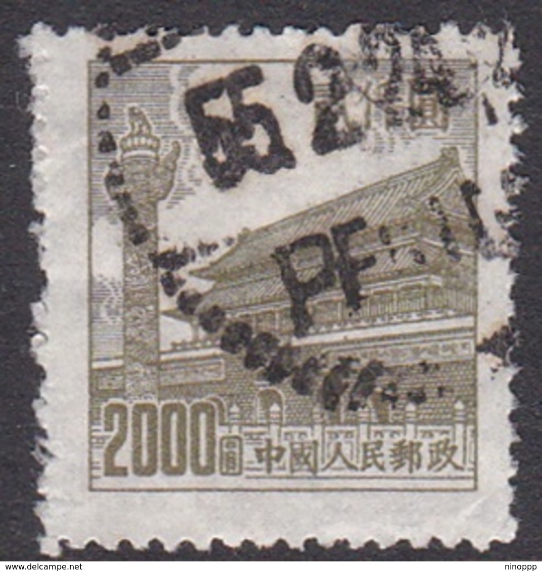 China People's Republic SG 1624 1954 Gate Of Heavenly Peace,$ 2000 Olive, Used - Used Stamps