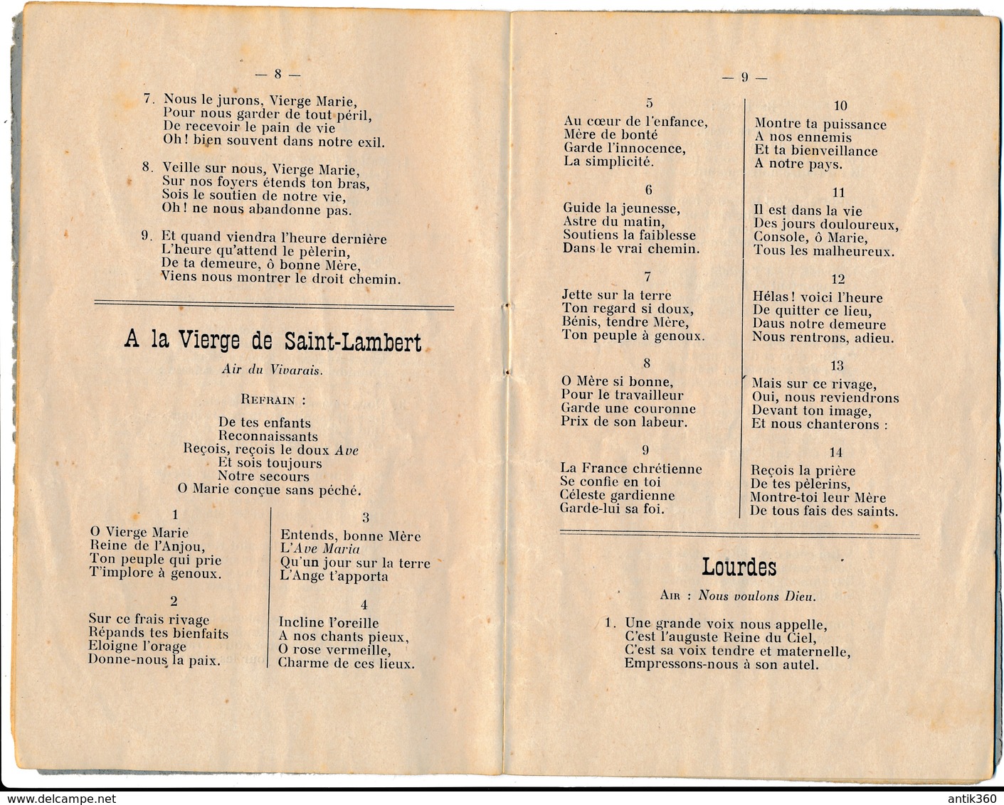Rare Recueil De Cantiques 1908 Pèlerinage Grotte Notre Dame De Lourdes Saint Lambert Du Lattay 49 Maine & Loire 24 Pages - Images Religieuses