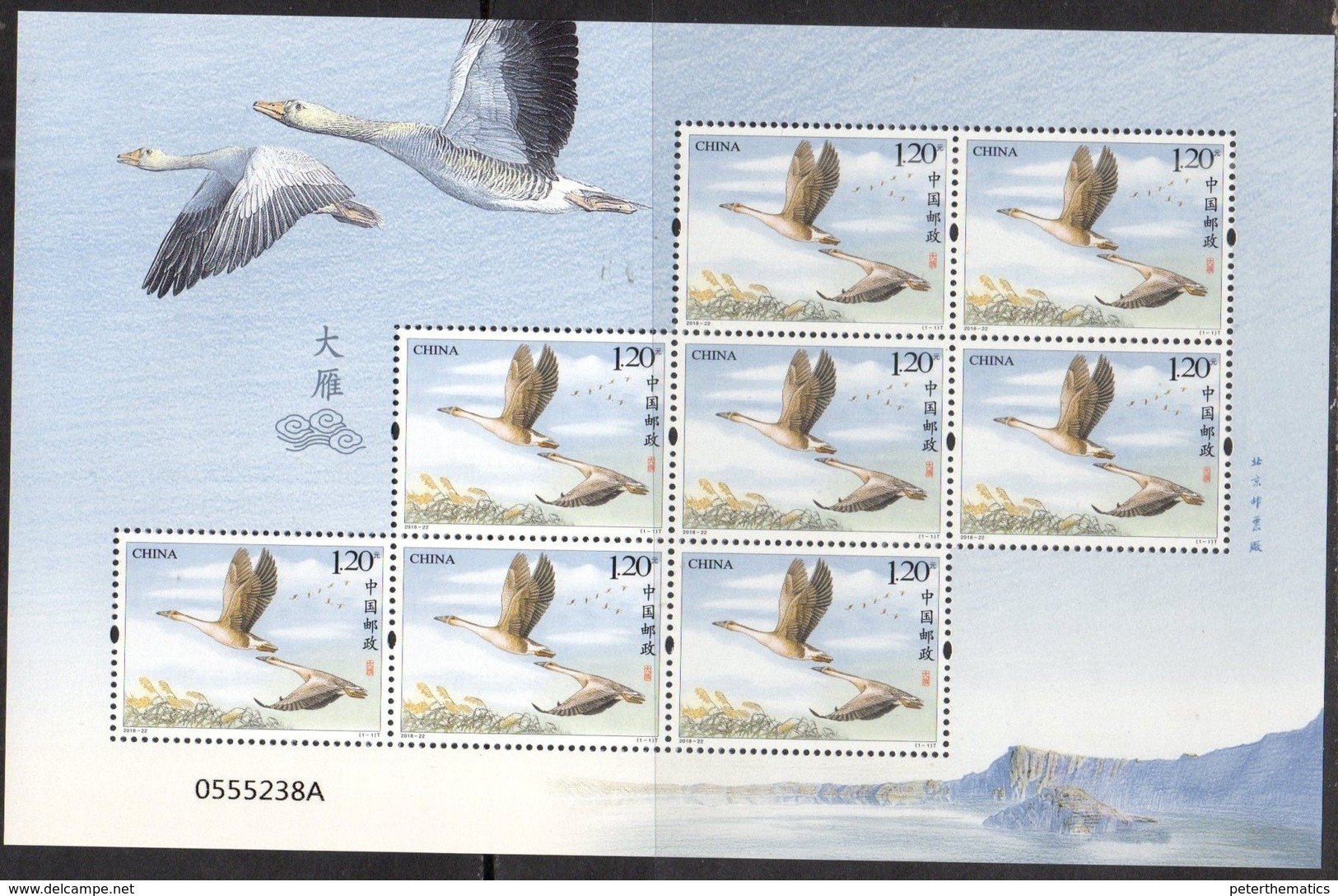 CHINA, 2018, MNH, BIRDS, GEESE, SHEETLET OF 8v - Oche