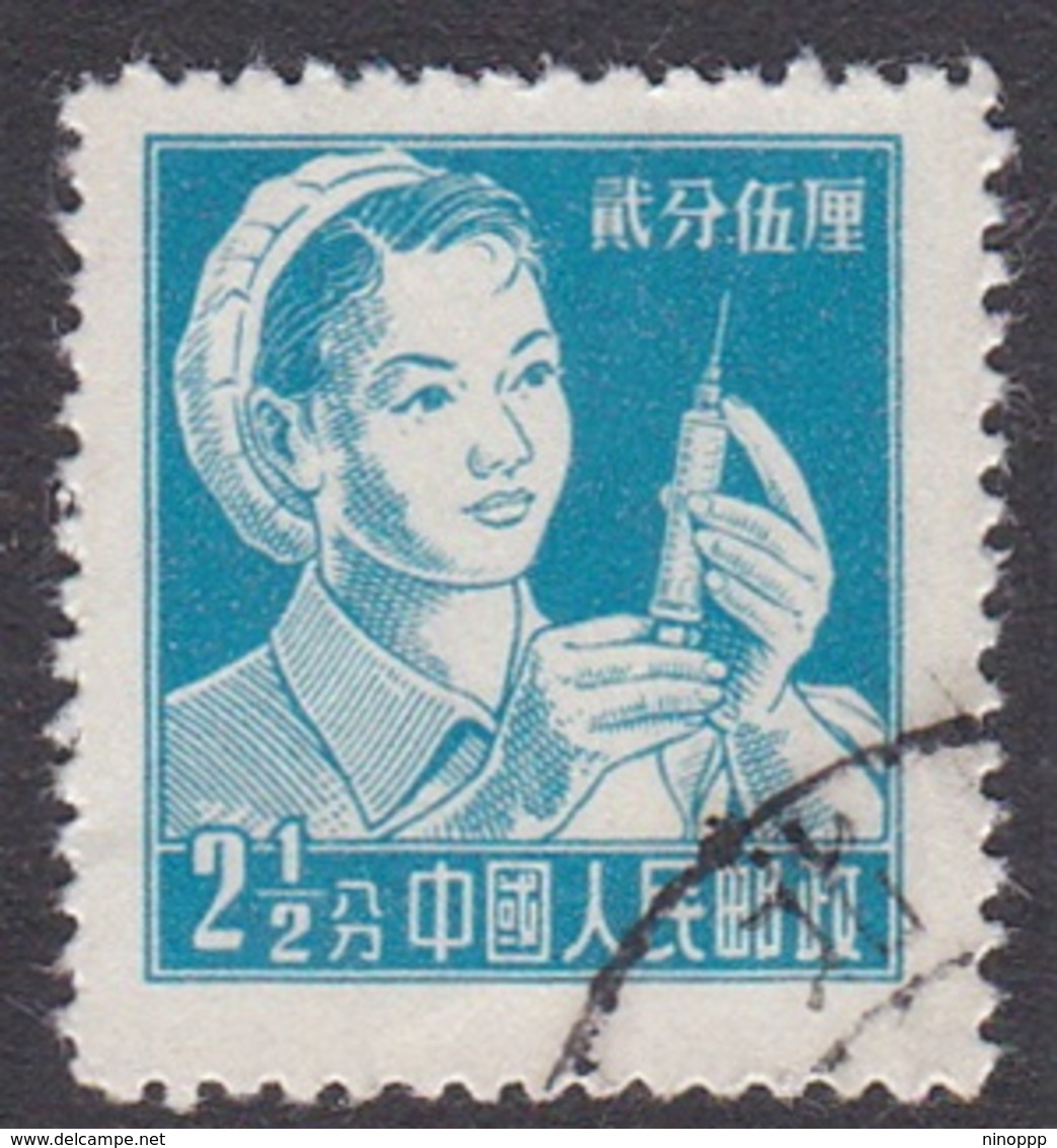 China People's Republic SG 1648a 1955 Definitives,2.5f Blue Nurse, Used - Used Stamps