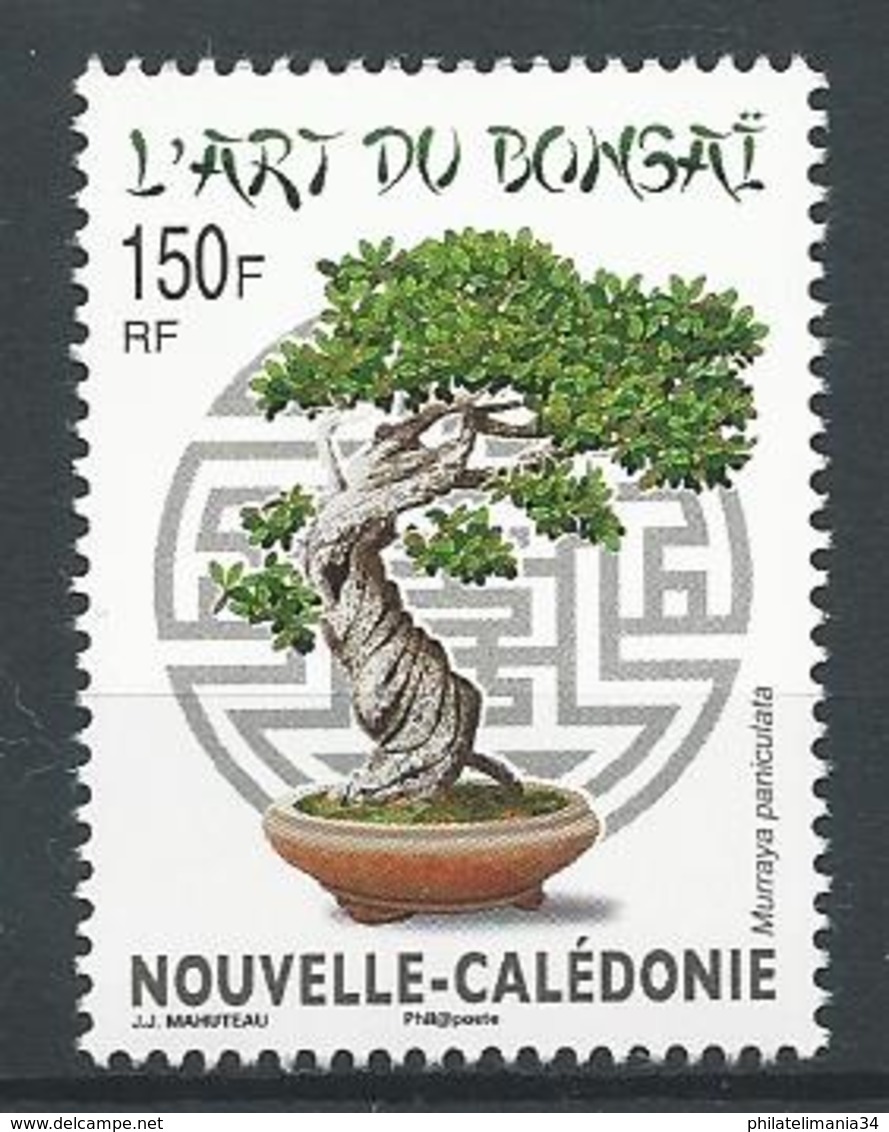 Nouvelle Calédonie 2014 - L'Art Du Bonsaï - Neufs