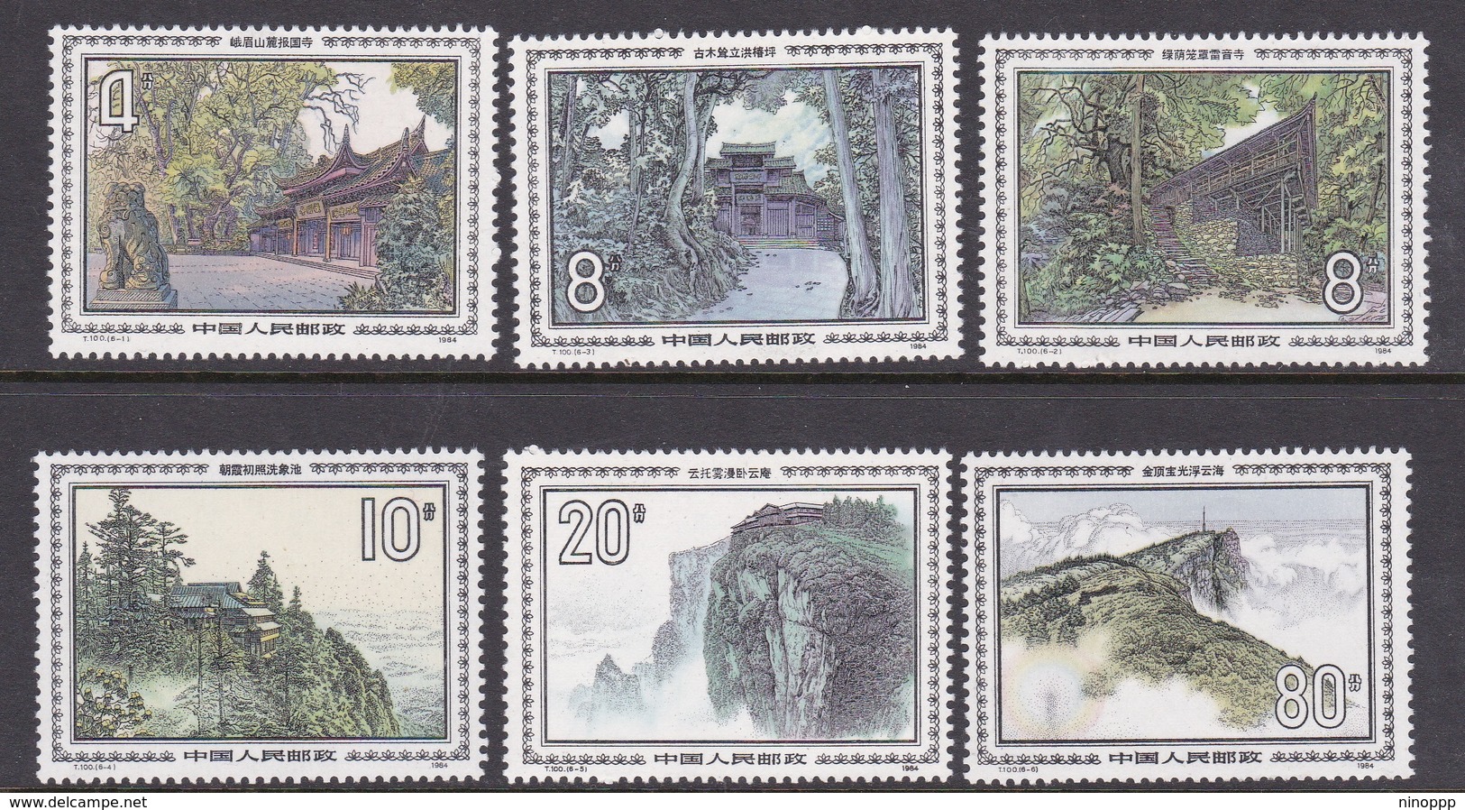 China People's Republic SG 3355-3360 1984 Landscapes, Mint Never Hinged - Ungebraucht