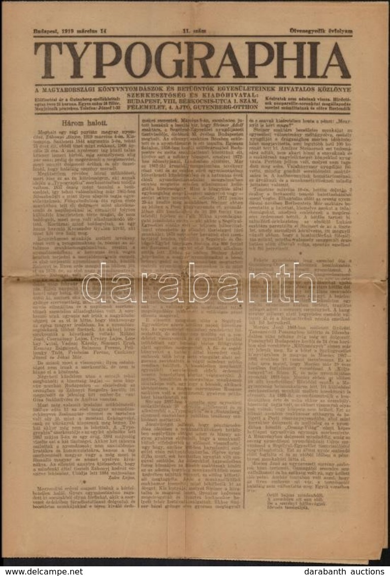 1908-1919 Emlékfüzet Záhonyi Alajos. Ötvenéves Nyomdász-jubileumára. Bp.,1908, Pesti Könyvnyomda Rt., 1 T.+46 P. Kiadói  - Unclassified