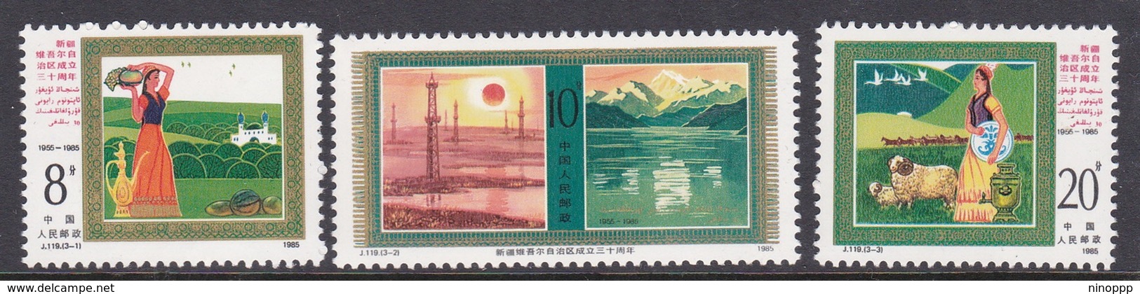 China People's Republic SG 3410-3412 1985 30th Anniversary Of Xinjiang Uygur, Mint Never Hinged - Neufs