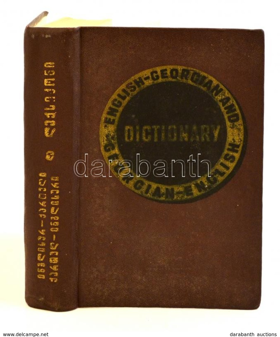 Tamar Gvarjaladze-Isidore Gvarjaladze: English Georgian And Georgian-English Dictionary. Tbilisi, 1974, Publishing House - Non Classés