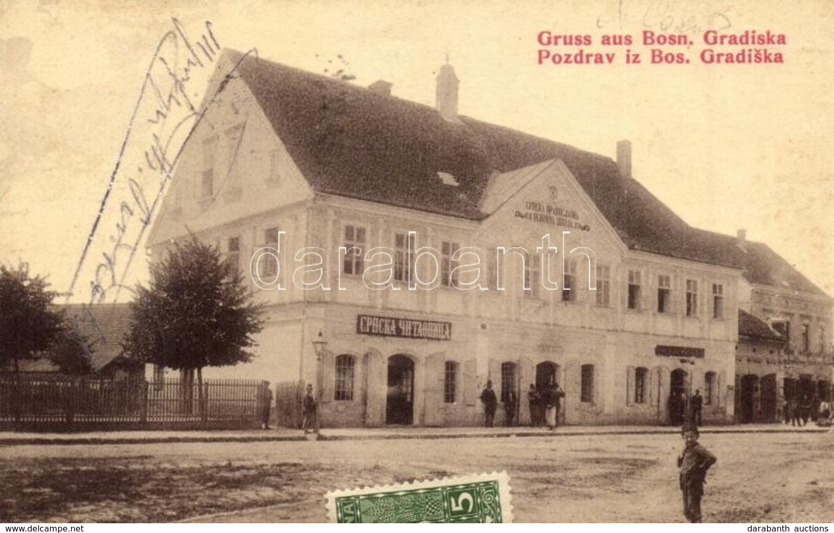 T2 Gradiska, Bosanska Gradiska; Serbian School And Reading Club, Street View. W. L. 912. - Non Classés