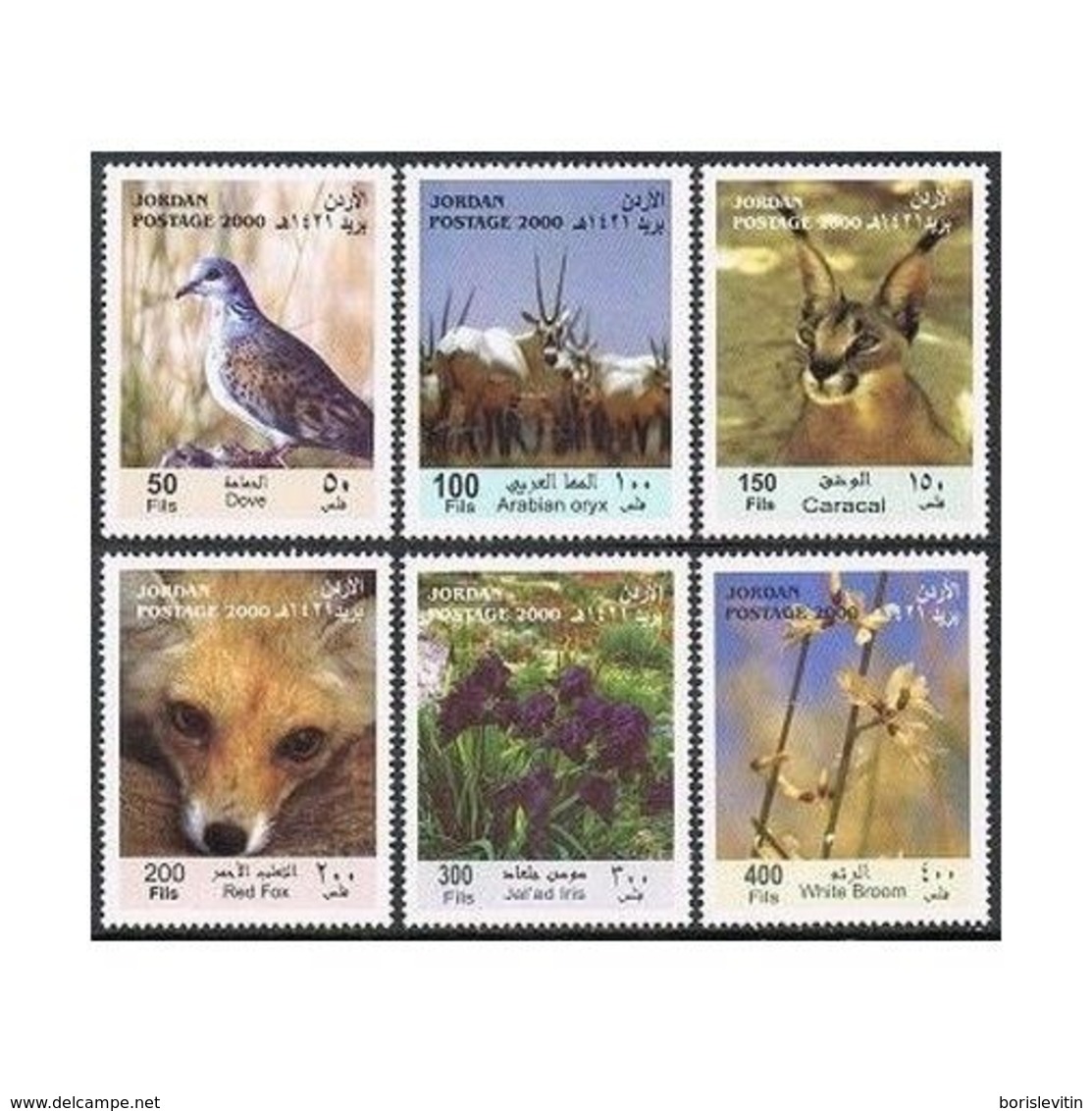 Jordan 1706-1711,MNH. Flora & Fauna 2000.Dove,Arabian Oryx,Caracal,Red Fox,Iris, - Giordania