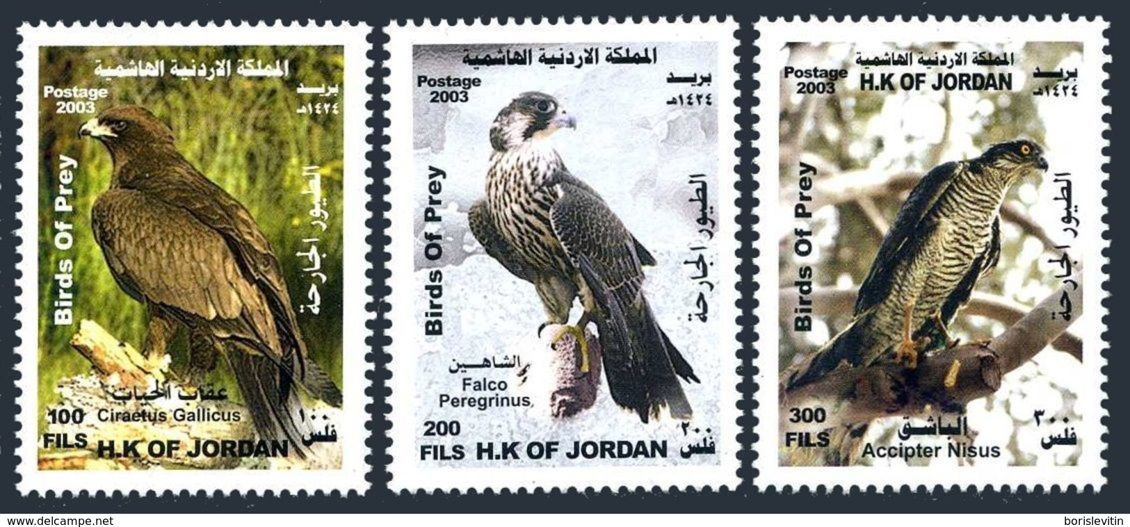 Jordan 1768-1770,MNH. Birds Of Prey 2003.Ciraetus Gallicus,Falco Peregrinus, - Jordan