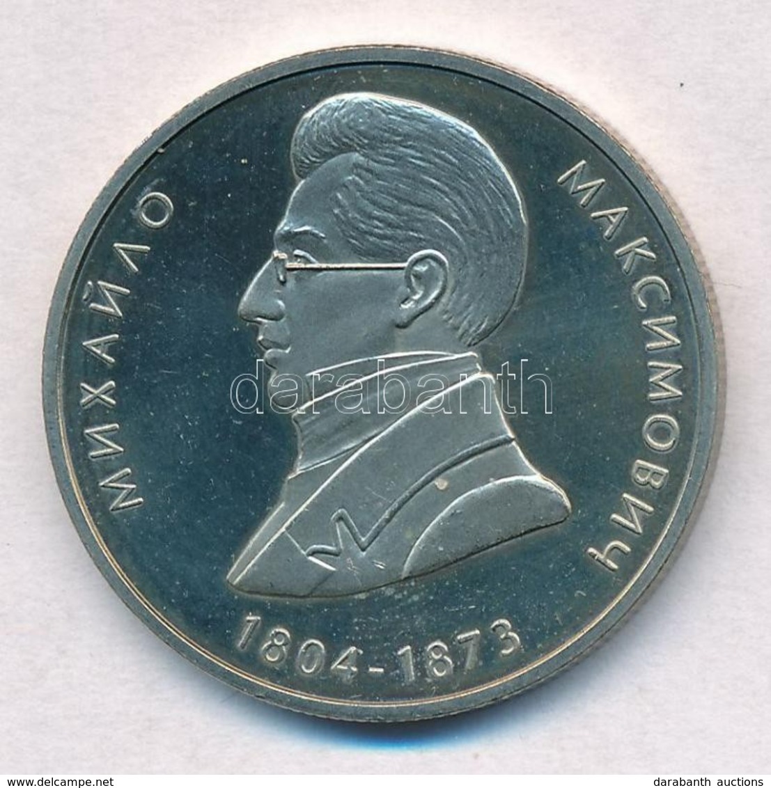 Ukrajna 2004. 2H Cu-Ni-Zn 'Mykhailo Maksymovych' T:1
Ukraine 2004. 2 Hryvni Cu-Ni-Zn 'Mykhailo Maksymovych' C:UNC
Krause - Non Classificati