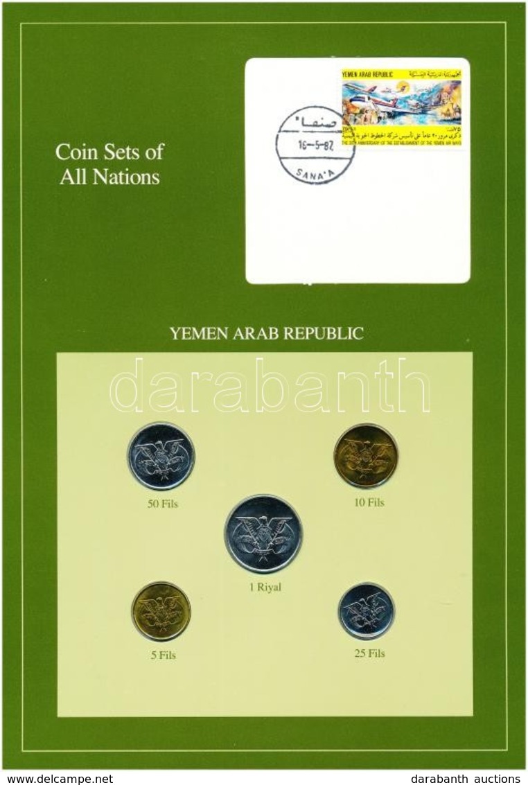 Jemen 1974-1980. 5f-1R (5xklf), 'Coin Sets Of All Nations' Forgalmi Szett Felbélyegzett Kartonlapon T:1 
Yemen 1974-1980 - Non Classés