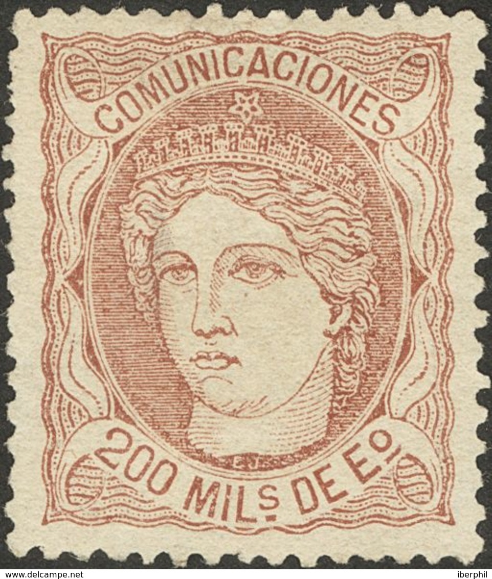 */(*)102/04, 106, 109. 1870. 1 Mils, 2 Mils, 4 Mils, 25 Mils Y 200 Mils (este último Leve Puntito Claro). MAGNIFICOS. - Otros & Sin Clasificación