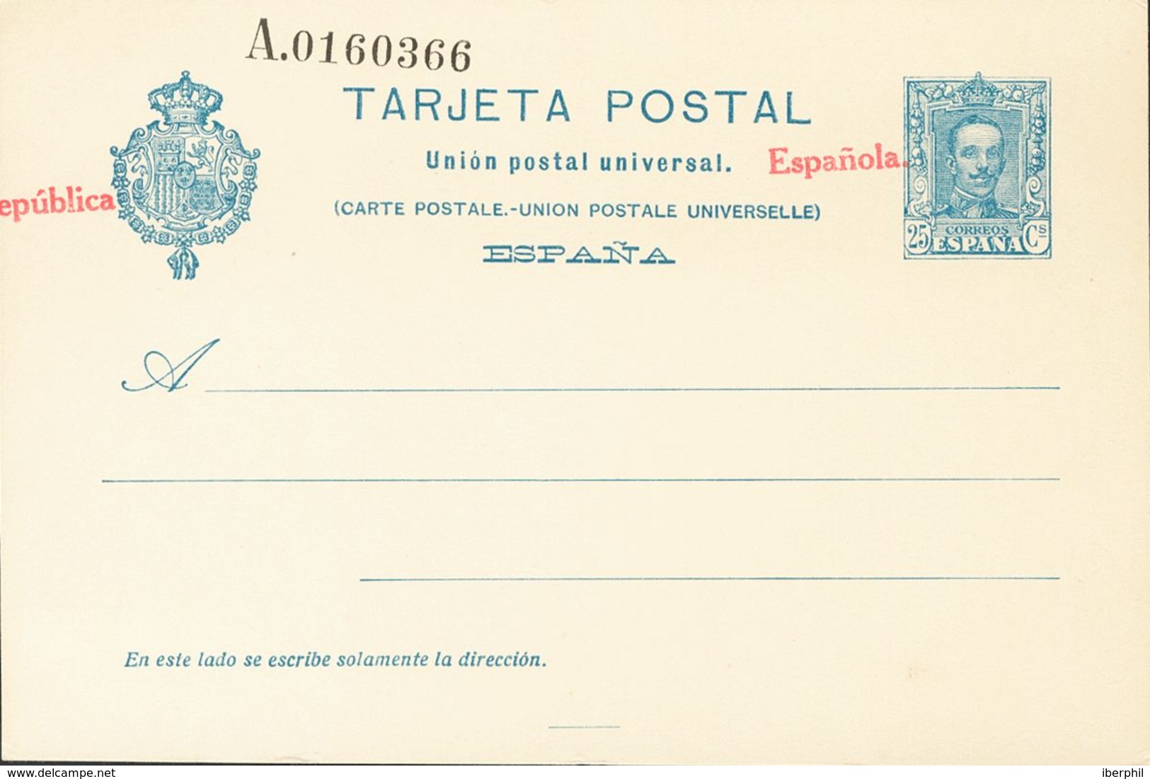 (*)EP61/63. 1931. Juego Completo De Tres Las Tarjetas (sencillas) Entero Postales De 15 Cts Lila Y 25 Cts Azul (una En R - Autres & Non Classés