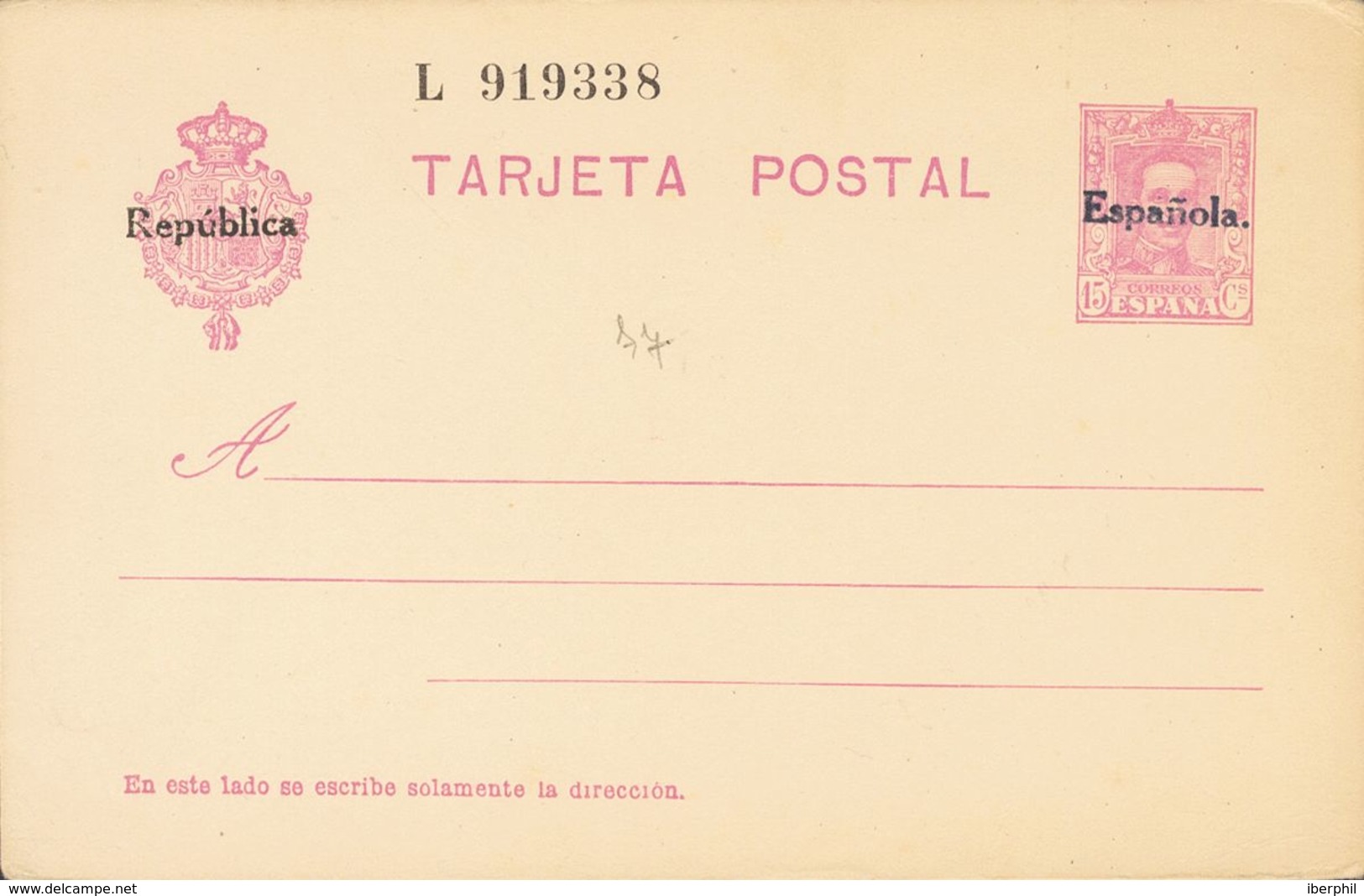 (*)EP66. 1931. 15 Cts Violeta Sobre Tarjeta Entero Postal (sobrecarga Manual). MAGNIFICA. Edifil 2019: 102 Euros - Autres & Non Classés