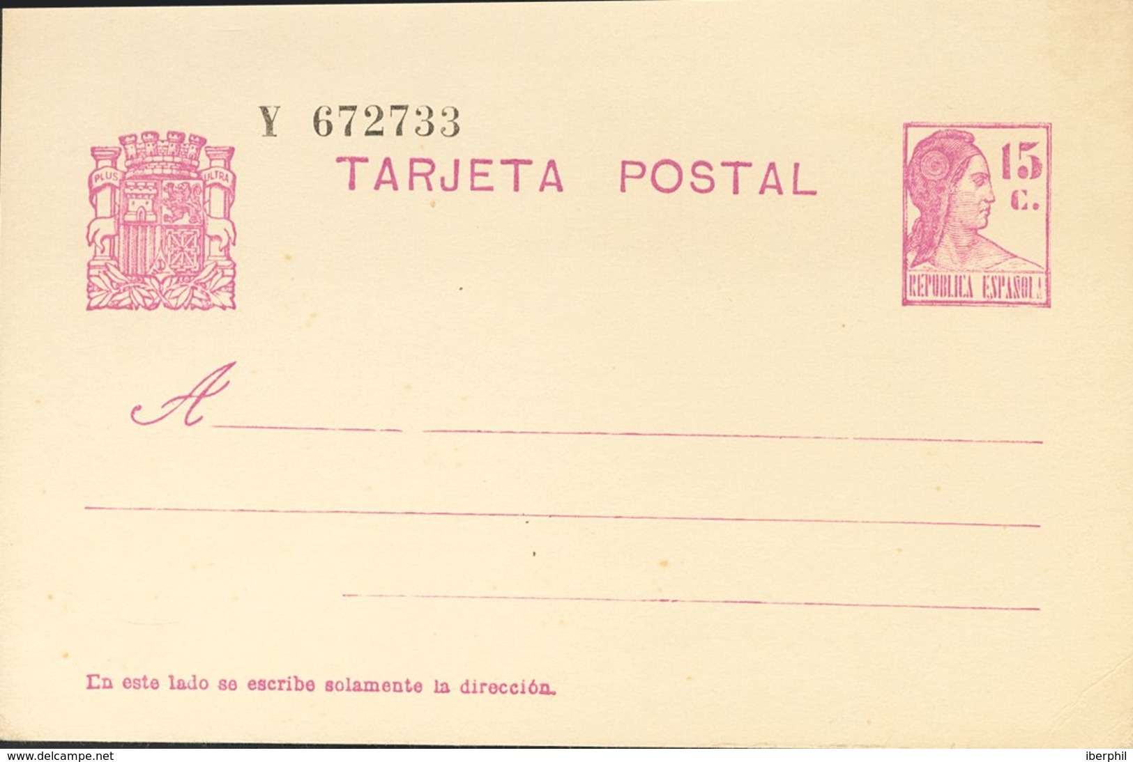 (*)EP69a. 1932. 15 Cts Lila Sobre Tarjeta Entero Postal. MAGNIFICA. Edifil 2017: 58 Euros - Autres & Non Classés